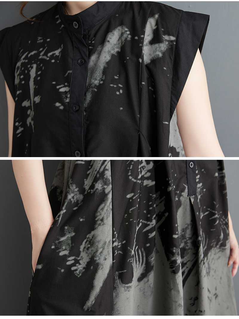 Colorblocked Ink Print Sleeveless A-Line Dress