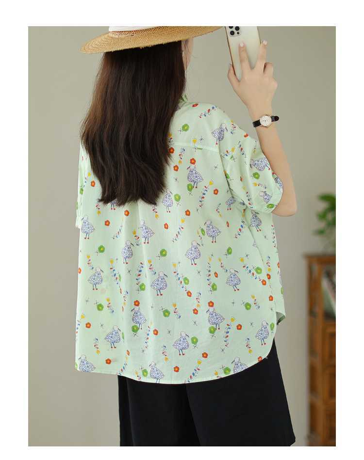 Thin Printed Short Sleeve Shirt