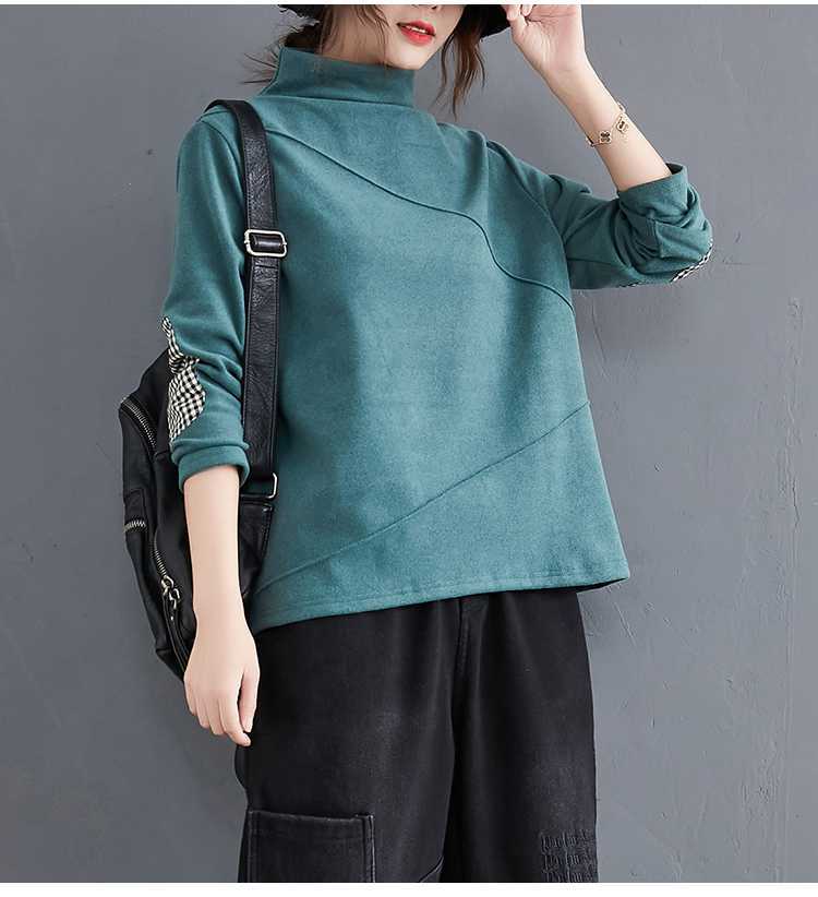 Classic Velvet Turtleneck Sweatshirt