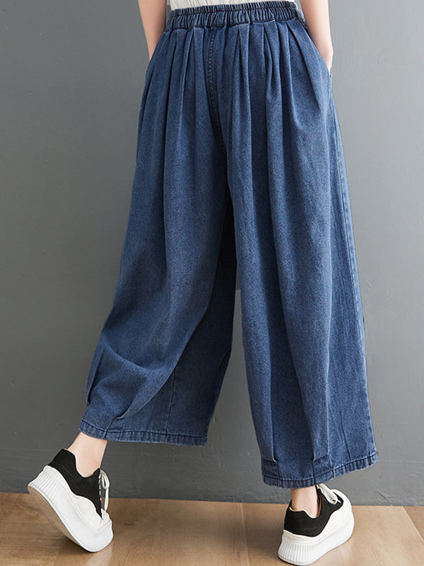 Casual Loose Drawstring Wide Legs Jean Pants