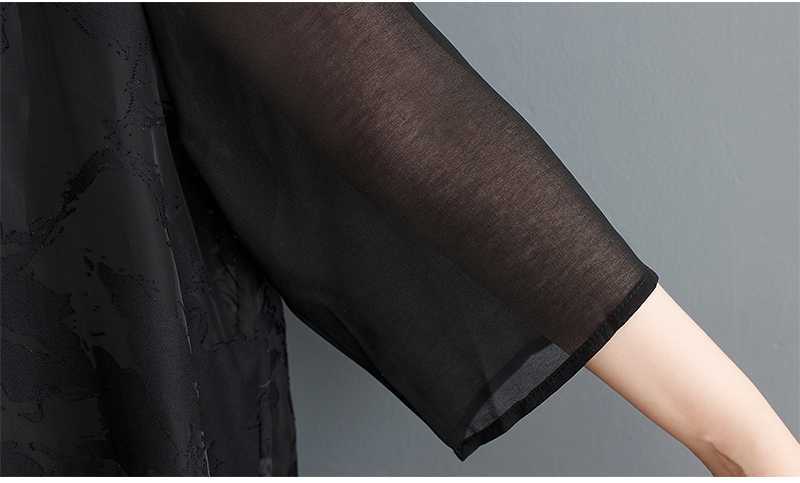 Vintage Jacquard Split Midi Dress