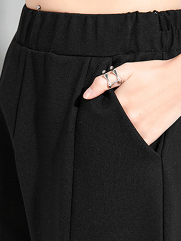 Simple Cool Loose Elasticity Solid Color Casual Harem Pants Bottoms