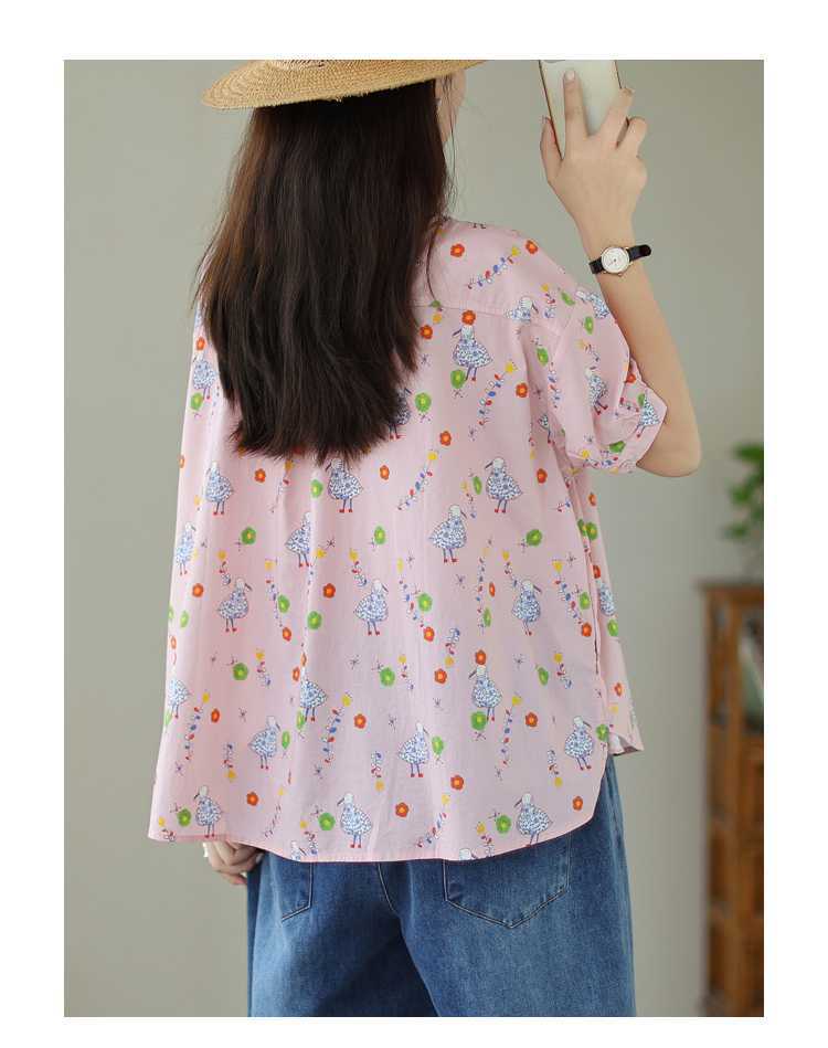 Thin Printed Short Sleeve Shirt
