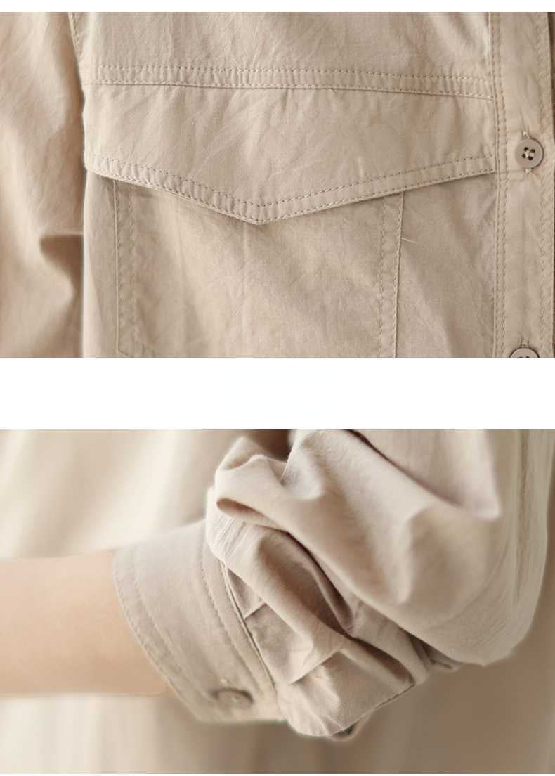 Casual Solid Color Long Sleeve Shirt