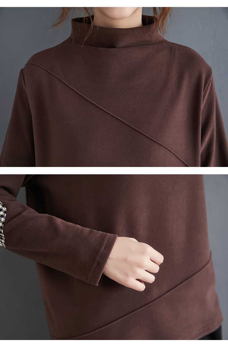 Classic Velvet Turtleneck Sweatshirt