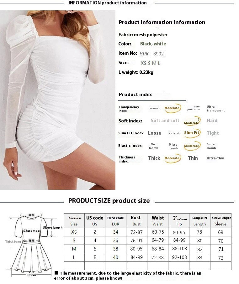 Women's hip skirt sexy square-neck mesh long sleeve dress