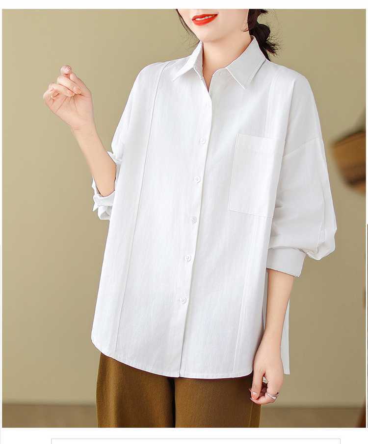 Literary Solid Color Long Sleeve Shirt