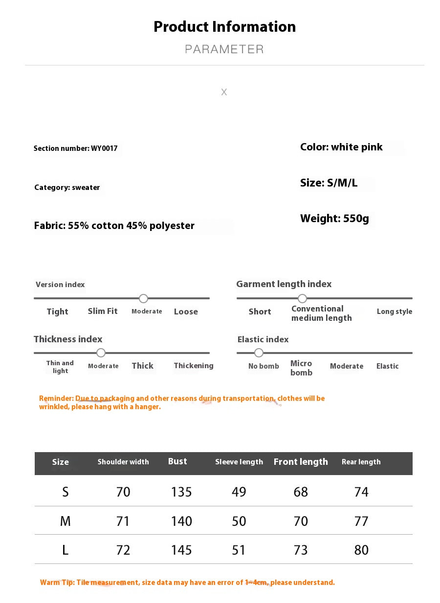 Duck pattern round neck sweater women's simple casual loose printed sweater