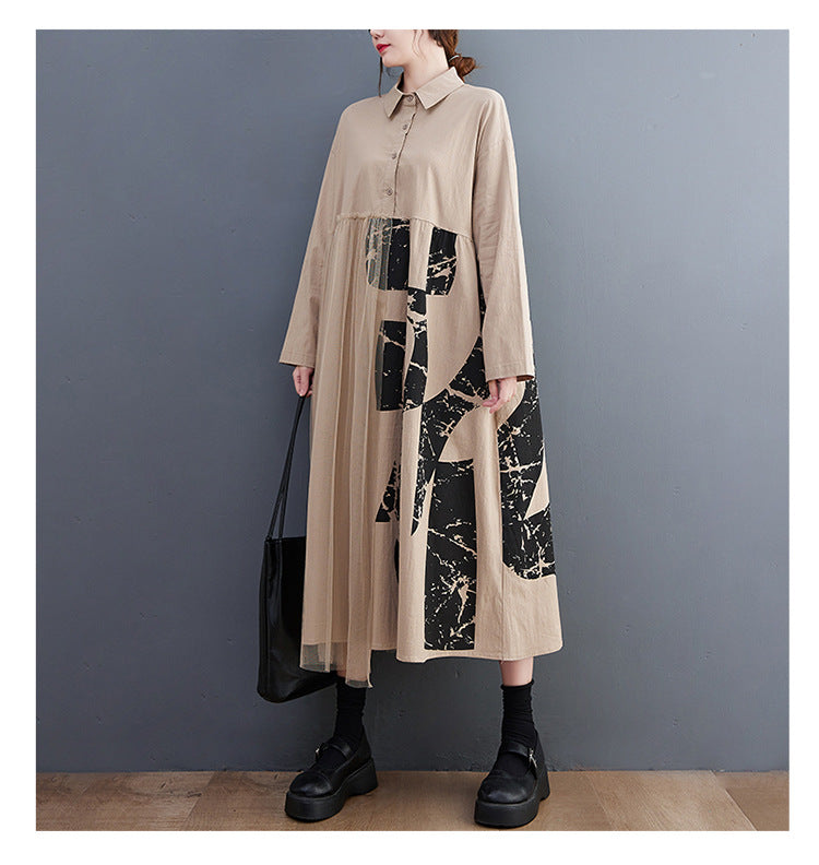 Retro Splicing Mesh Long Sleeve Midi Dress