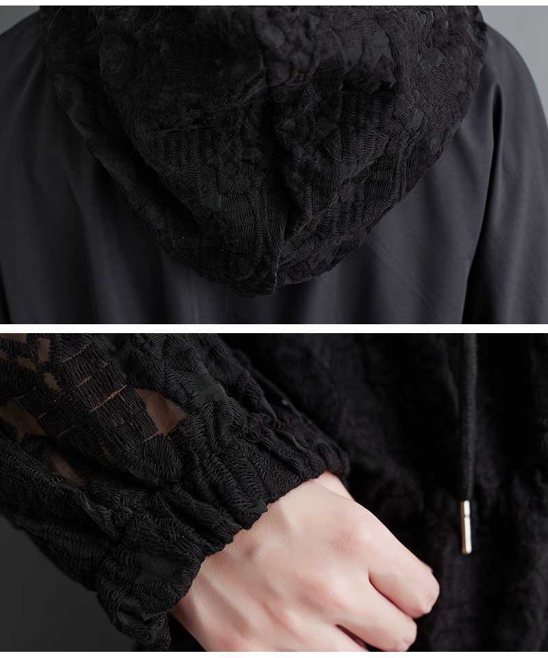 Casual Spliced Hollow Lace Hooded Trench Coat