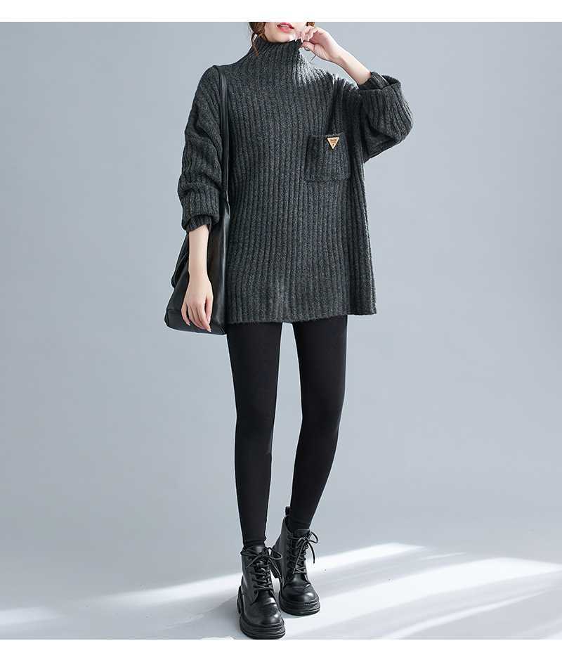 Literary Knit Vertical Stripe Turtleneck Sweater
