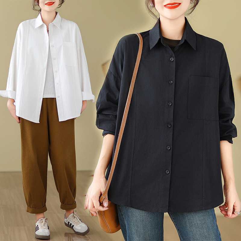 Literary Solid Color Long Sleeve Shirt