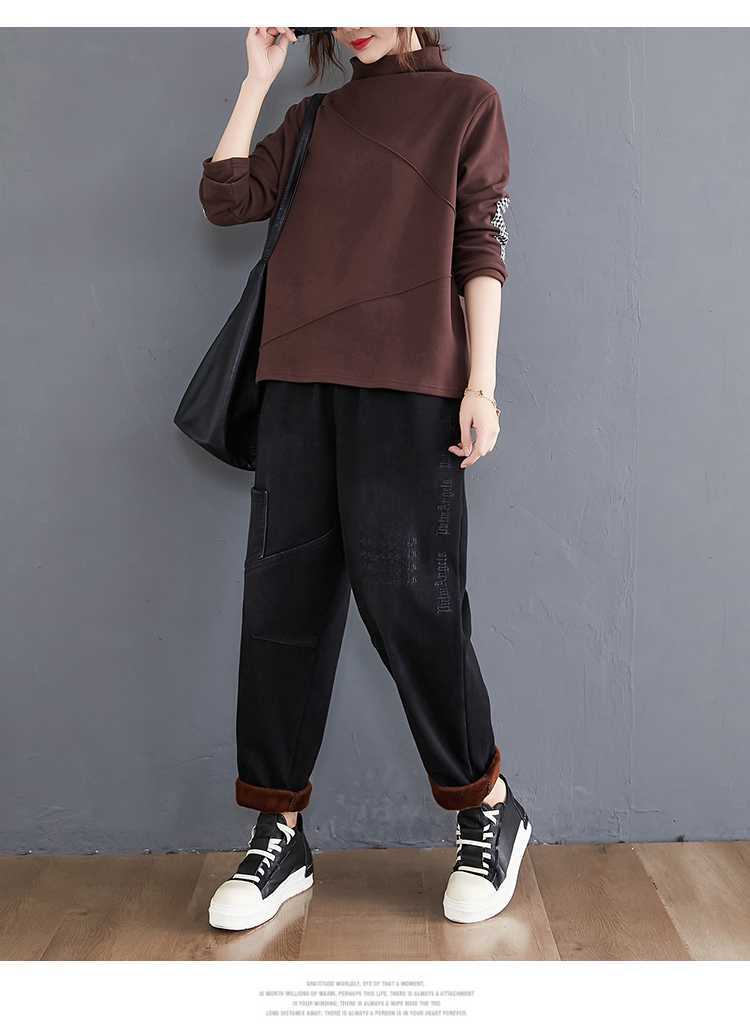 Classic Velvet Turtleneck Sweatshirt