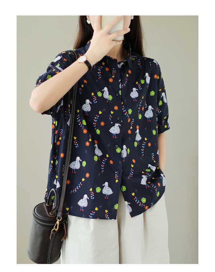 Thin Printed Short Sleeve Shirt
