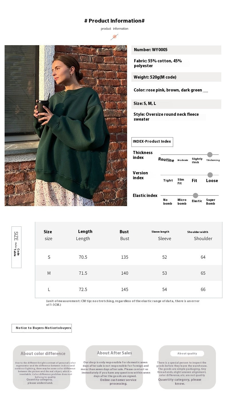 Round neck loose sweatshirt women's autumn winter Street solid color Oversize polar fleece pullover top